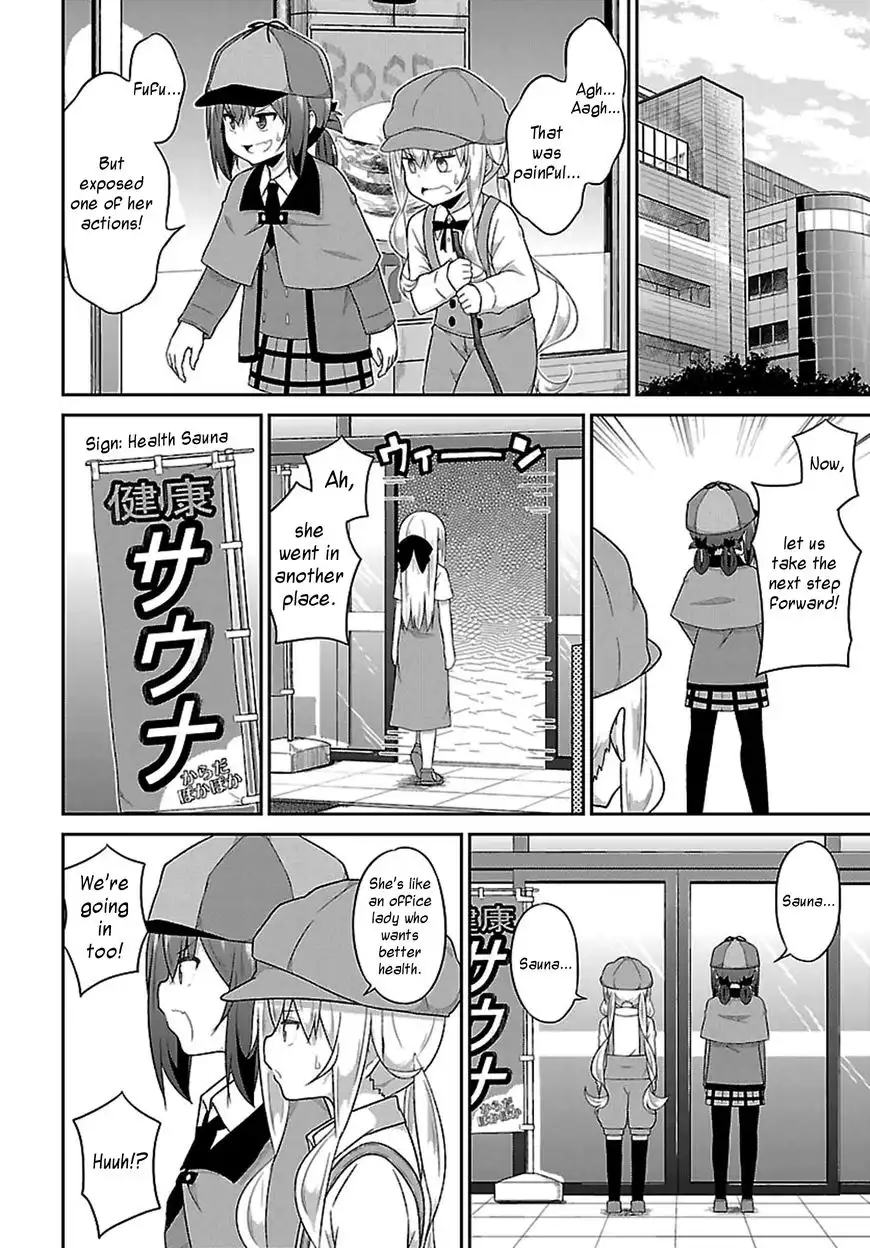 Gabriel Dropout Chapter 43 10